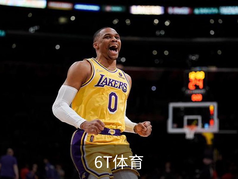 6t体育官方网站 - 6t体育